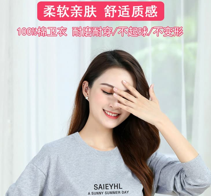 双面德绒自发热秋冬季高档男士保暖打底衫加绒加厚半高领长袖t恤