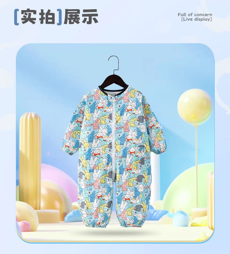 宝宝罩衣爬行一体式秋冬爬爬服外出玩耍防水防脏护衣婴幼儿学爬服